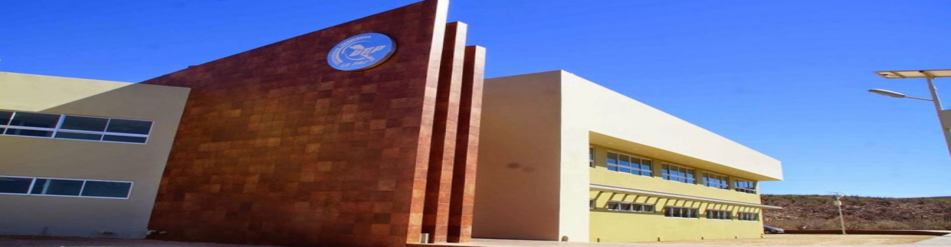 Conoce la Universidad Tecnológica de La Paz y sus instalaciones